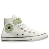 Chuck Taylor All Star Easy-on “Dinos”