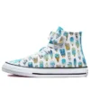 Chuck Taylor All Star Easy-On “White Blue”