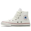Chuck Taylor All Star Floral “White”
