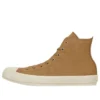 Chuck Taylor All Star Goldlogopatch Hi “Golden Brown”