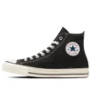 Chuck Taylor All Star Gore-Tex High Top “Black”