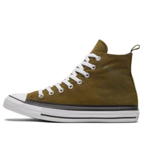 chuck taylor all star green moss 1 280x280 - Chuck Taylor All Star "Green Moss"
