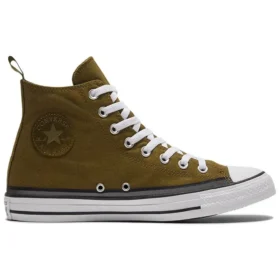 chuck taylor all star green moss 2 280x280 - Chuck Taylor All Star "Green Moss"