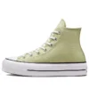 Chuck Taylor All Star “Green White”