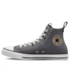 Chuck Taylor All Star “Grey”