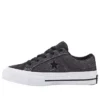 Chuck Taylor All Star “Grey Black”