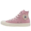 Chuck Taylor All Star Heartpatch Hi “Orchid”
