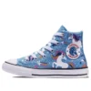 Chuck Taylor All Star HI “CZUNI- Blue”