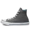 Chuck Taylor All Star Hi “Grey”