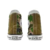 Chuck Taylor All Star Hi “Half Green Camo”