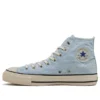 Chuck Taylor All Star Hi Japan “Aged Denim”