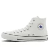Chuck Taylor All Star Hi Japan “White”