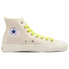 Chuck Taylor All Star Hi Made in Japan “Off White Green”