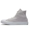 Chuck Taylor All Star Hi “Pale Putty”
