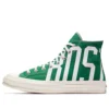 Chuck Taylor All Star Hi Premium “Boston Celtics”