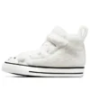 Chuck Taylor All Star Hi Sherpa CF “White”