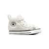 Chuck Taylor All Star Hi Sherpa CF “White”