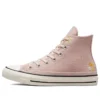 Chuck Taylor All Star High “Autumn Embroidery Stone Mauve”