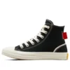 Chuck Taylor All Star High “Black Egret”
