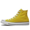 Chuck Taylor All Star High “Bold Citron”