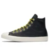 Chuck Taylor All Star High “Bold Citron Egret”