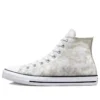 Chuck Taylor All Star High “Dip Dye – Desert Sand”