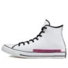 Chuck Taylor All Star High “Dramatic Nights – White”