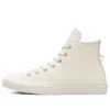 Chuck Taylor All Star High “Earthy Tones”