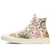 Chuck Taylor All Star High “Fall Florals”