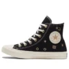 Chuck Taylor All Star High “Golden Elements”