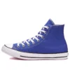 Chuck Taylor All Star High “Hyper Royal”