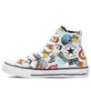 Chuck Taylor All Star High “Jump Ball”