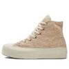 Chuck Taylor All Star High “Lace – Farro”