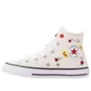 Chuck Taylor All Star High “Ladybugs”