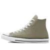 Chuck Taylor All Star High “Light Field Surplus”
