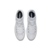Chuck Taylor All Star High Lugged “White”