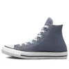 Chuck Taylor All Star High “Lunar Grey”