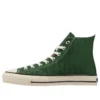 Chuck Taylor All Star High Made in Japan “Green”