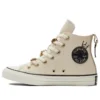 Chuck Taylor All Star High “Natural Ivory”
