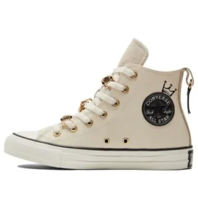 Chuck Taylor All Star High “Natural Ivory”