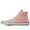 Chuck Taylor All Star High “Storm Pink”