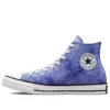 Chuck Taylor All Star High “Sun Washed Textile – Ultraviolet”