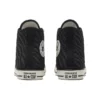 Chuck Taylor All Star High “Tonal Weaving – Black”