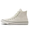 Chuck Taylor All Star High “Tonal Weaving – White”