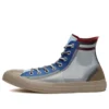 Chuck Taylor All Star High “Translucent Photon Dust”