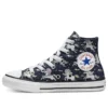 Chuck Taylor All Star High “Unicorn”