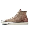 Chuck Taylor All Star High “Washed Canvas – Kava Bliss”