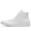 Chuck Taylor All Star High “White Monochrome”
