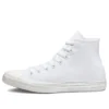 Chuck Taylor All Star High “White Monochrome”