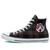 Chuck Taylor All Star High “World Peace – Brown”